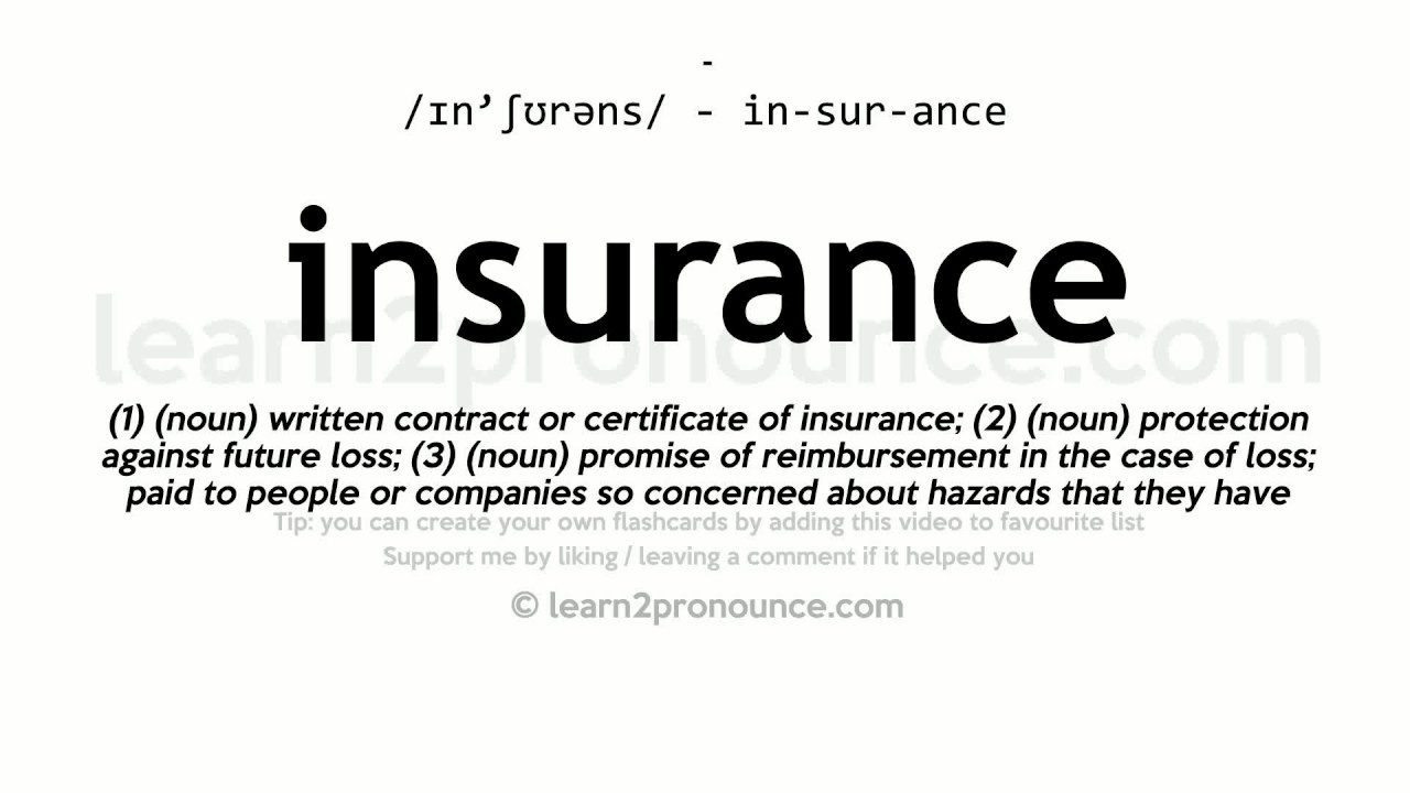 An alphanumeric number issued by the insurance company